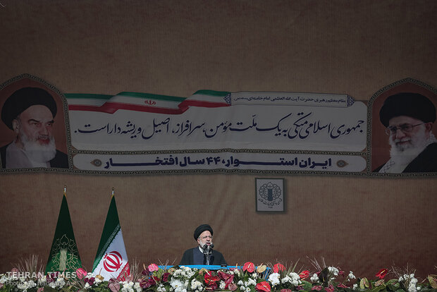 Iranians celebrate 44th anniversary of Islamic Revolution