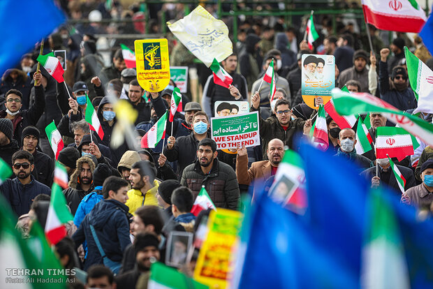 Iranians celebrate 44th anniversary of Islamic Revolution