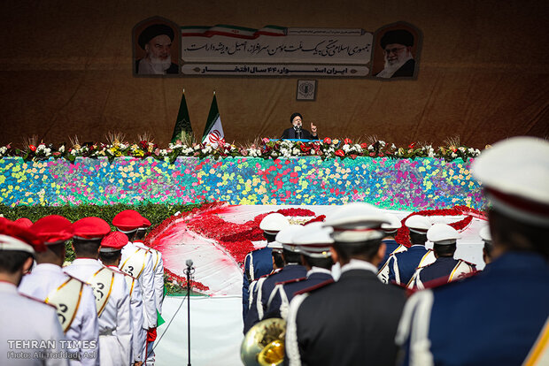 Iranians celebrate 44th anniversary of Islamic Revolution