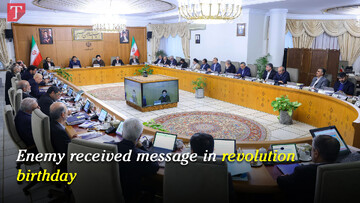 Enemy received message in revolution birthday