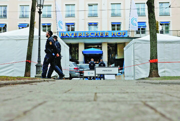 Munich Security Conference