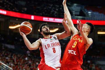 Iran basketball