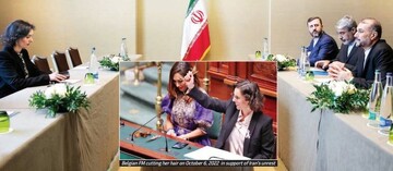 Cutting hair, not relationship