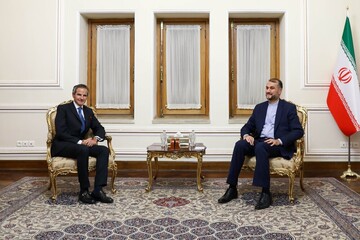 IAEA chief Rafael Grossi - Amir Abdollahian