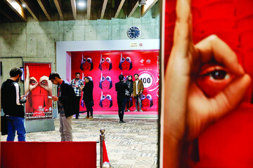 Tehran hosts Intl. 100-Second Film Festival