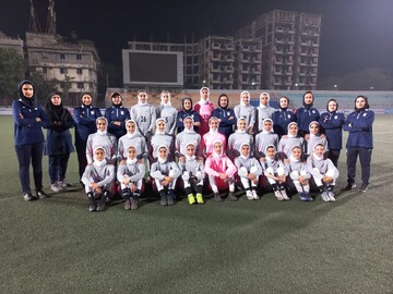 Iran women U20 football team