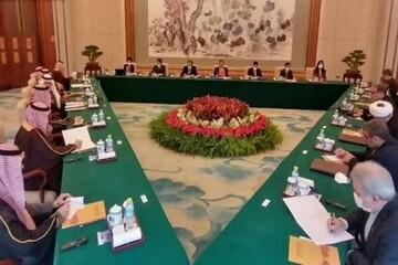 Iran-Saudi agreement