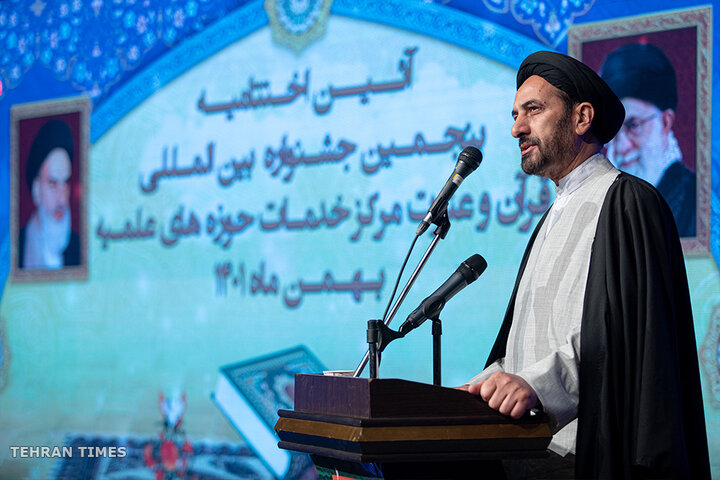 Fifth International Festival of Quran Reaches Final Round