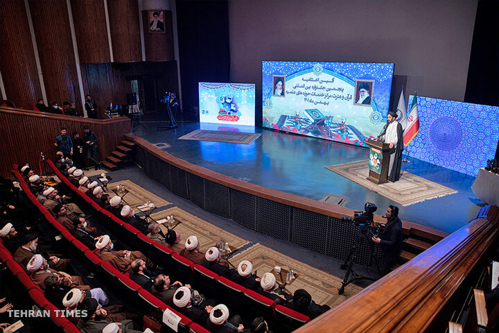 Fifth International Festival of Quran Reaches Final Round