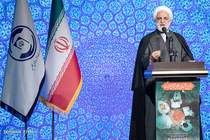 Fifth International Festival of Quran Reaches Final Round