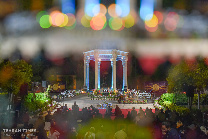 Qadr night observed at Hafezieh