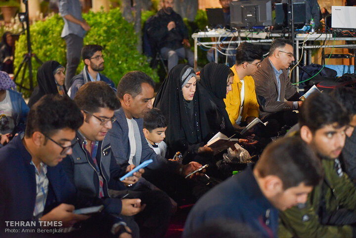 Qadr night observed at Hafezieh