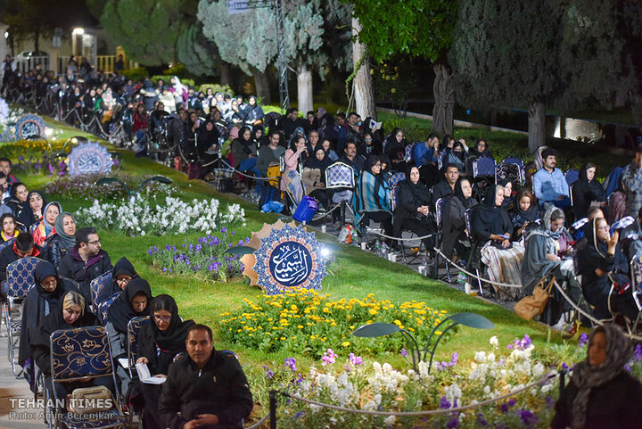 Qadr night observed at Hafezieh