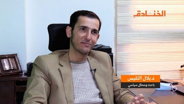 Lebanese political researcher Dr. Bilal Lakkis