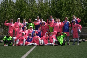 Iran women U17 football team