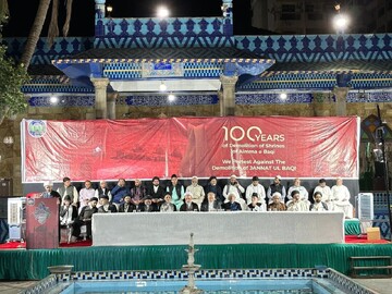 Indian Muslims Protest Against Demolition of Jannatul Al-Baqi