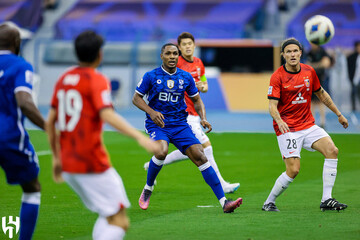 Urawa Red