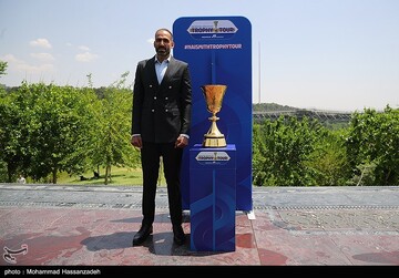 FIBA trophy