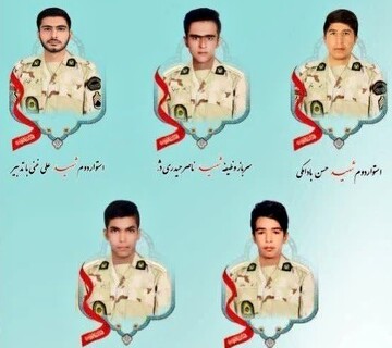 Five Iranian border Guard were killed