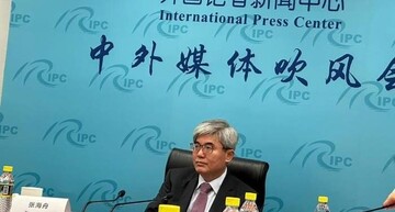 China's SCO National Coordinator, Zhang Haizhou,