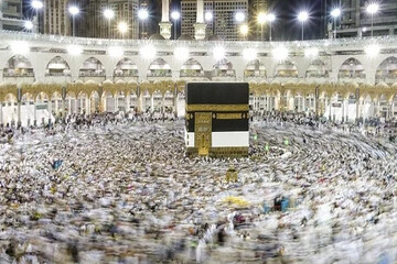 Hajj