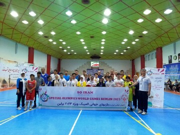 special olympic