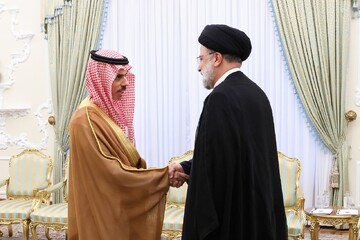 Prince Bin Farhan and Ebrahim Raisi