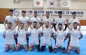 تیم ملی کبدی ایران