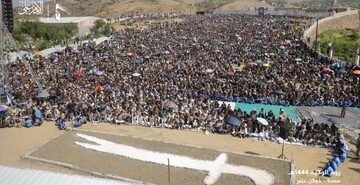 Eid al-Ghadir in yemen