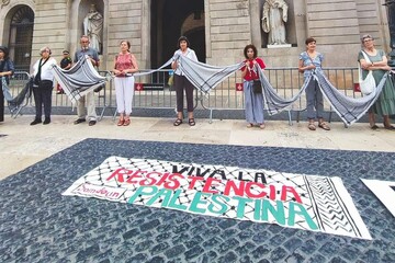 Protest against Israeli attack on Jenin
