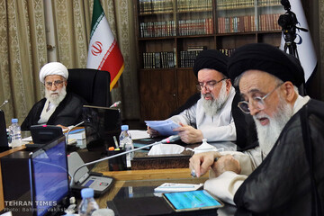 Anniversary of the Guardian Council formation honored