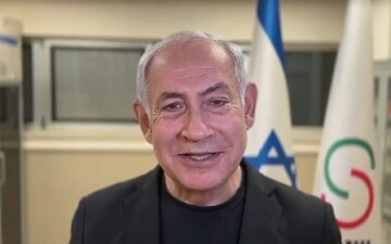 Netanyahu