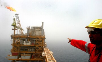 Arash gas field