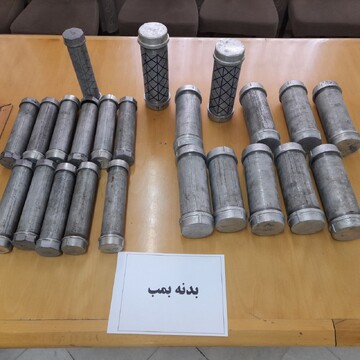 Iran breaks up large terrorist group linked to Israel 