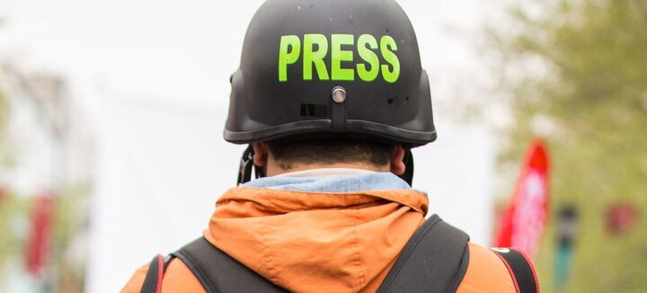 National Journalists’ Day in Iran