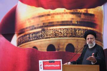 Ebrahim Raisi