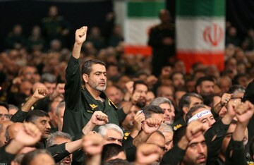 IRGC