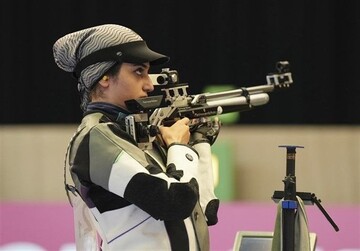 Shermineh Chehel Amirani