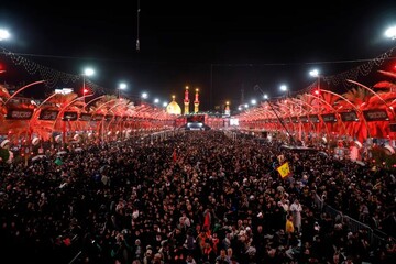 Arbaeen pilgrimage