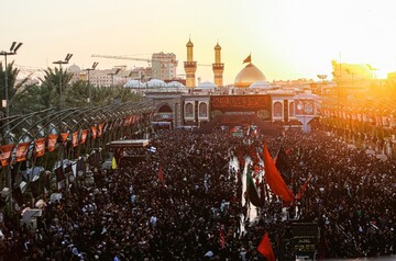Arba’een