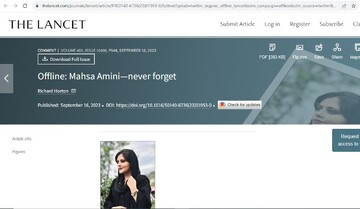 Mahsa Amini