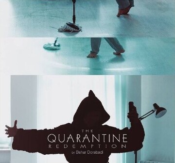 The Quarantine Redemption