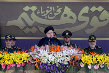 Ebrahim Raisi