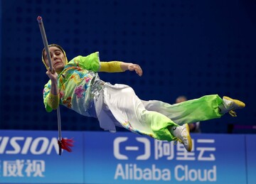 زهرا کیانی - ووشو - تالو