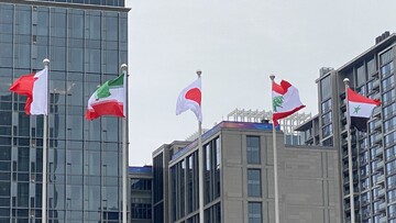 پرچم ایران در هانگژو