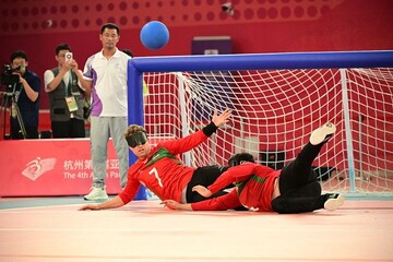 تیم ملی گلبال