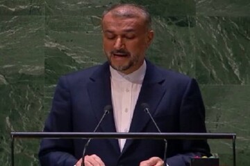 Amir at UNGA