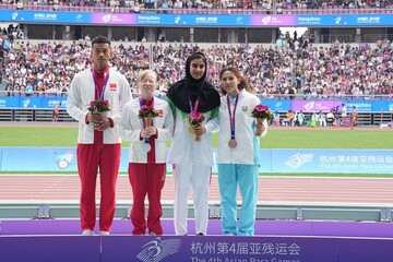 فاطمه امیرزادگانی- پارادوومیدانی