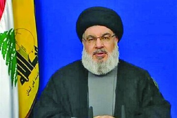 Nasrallah