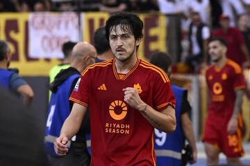 سردار آزمون